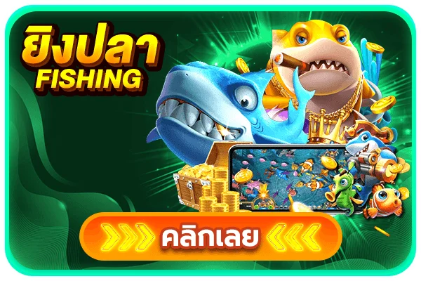 ห้องไลฟ์คาสิโน SON55 กับดีลเลอร์สาวสวย